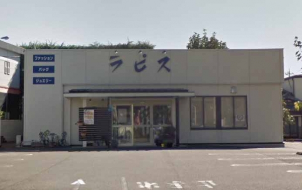 ラピス　桐生店